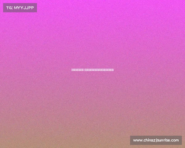 燃动金陵激情绽放 南京国际体育赛事盛宴掀起全民健身新热潮